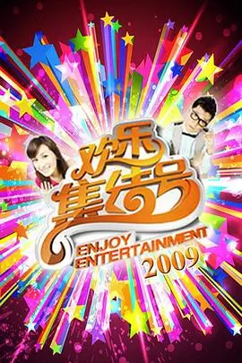 杨德昌台北城市电影地图配图